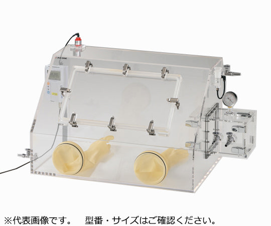 ガス置換型アクリルグローブボックス エアタイトモニター付きPC(コンセント付き)  1000X 2-4952-12