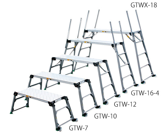 足場台(アルミニウム製・脚部伸縮タイプ) GTWX-18 1-3325-05