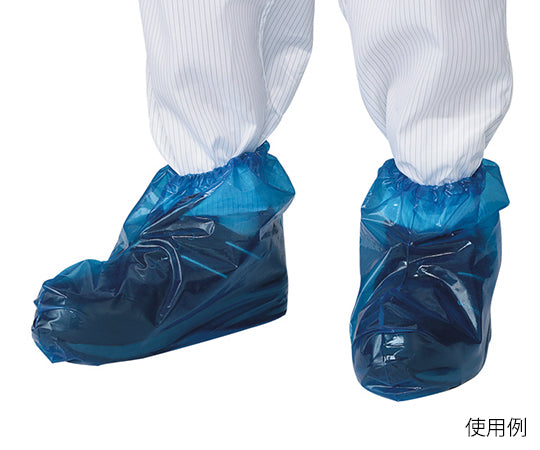 スリップ防止VR(TM)靴カバー 青   3-8990-02