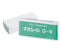 ネオシール 1kgブロック 一般タイプ ホワイト B-W 3-8315-03