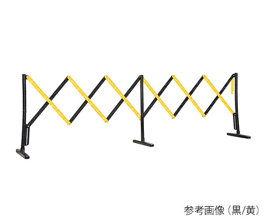 伸縮フェンス(樹脂製) 黒/黄 KPFS-94 3-8780-01