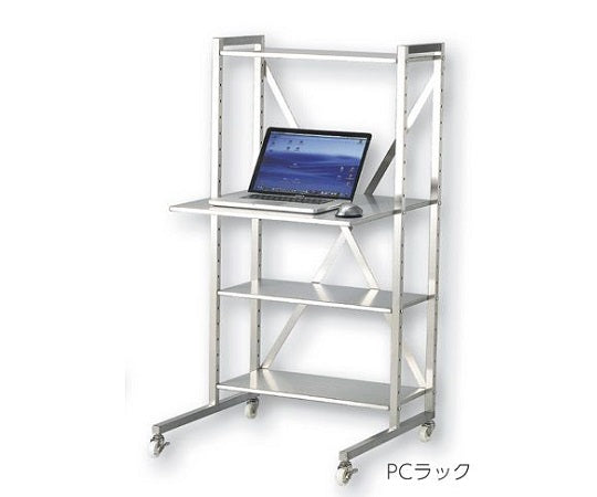 パソコン用ラック PCラック(PC-KNO) 1-3263-04