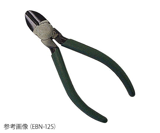 ニッパー(JIS規格) EBN-125 3-8911-01