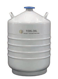 液化ガス容器 YDS-20L 畜産用 856-21-50-03