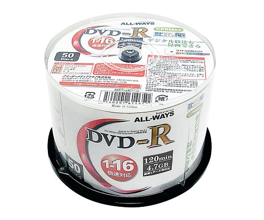 ブランクメディアディスク DVD-R CPRM対応 50枚スピンドル ACPR16X50PW 3-664-03