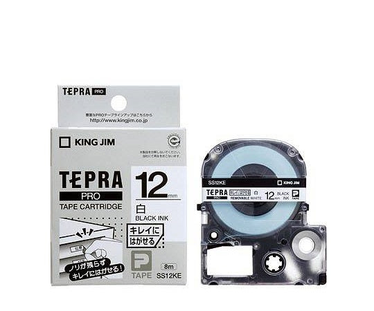 テプラ専用 テープカートリッジ ホワイト(弱粘着) SS12KE 3-3222-03