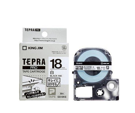 テプラ専用 テープカートリッジ ホワイト(弱粘着) SS18KE 3-3222-04