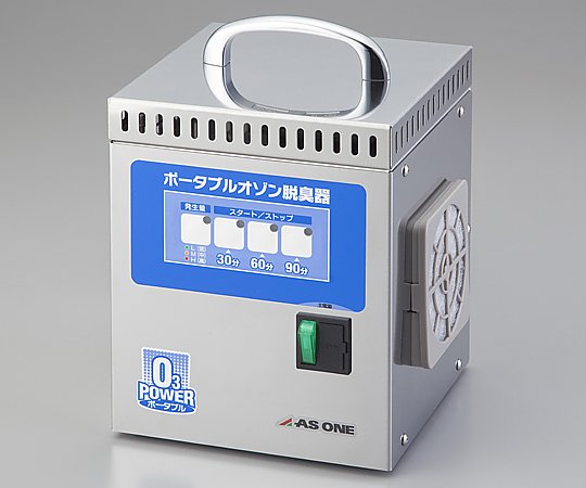 小型オゾン脱臭装置 160×160×231mm KPO-T02 2-8515-01