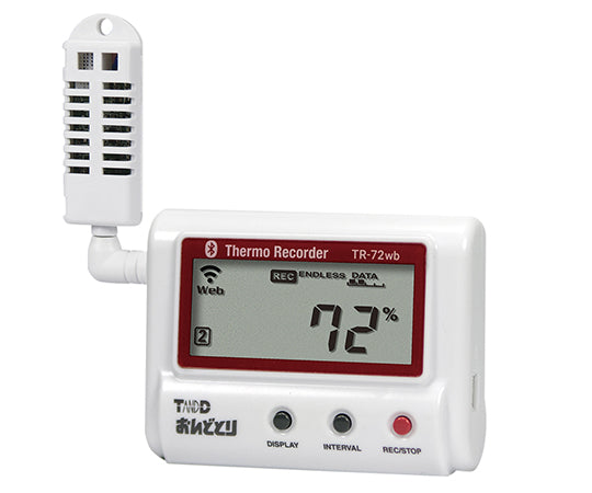 温湿度記録計 おんどとり(無線LAN)  試験成績書付き  TR-72wb 6-8030-31-22