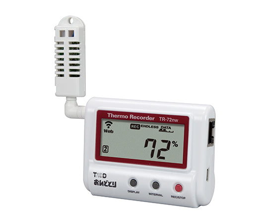 おんどとり 温度・湿度データロガー(有線LAN) 校正証明書付 TR-72nw 61-8493-80-20