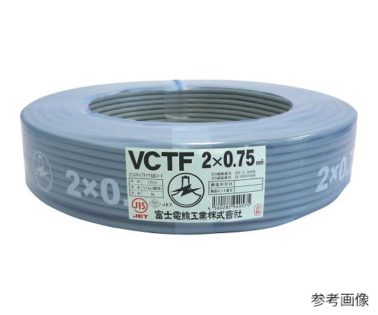 ビニルキャブタイヤ丸形コード(VCT-F) 3心 φ4.8mm   3-9667-02