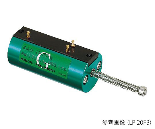 直線変位センサー LP-20FB 1KΩ 3-9000-03