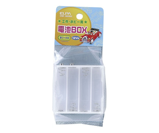 電池BOX 3×8 UM-380NH 62-8565-95