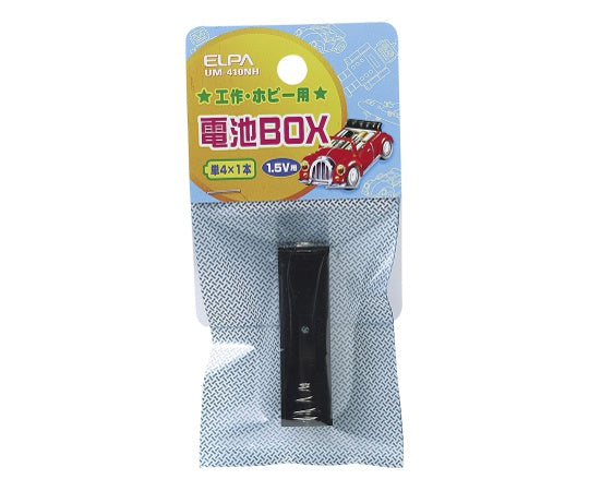 電池BOX 4×1 UM-410NH 62-8565-97