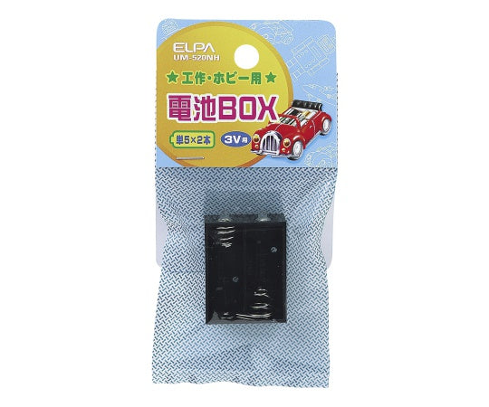 電池BOX 5×2 UM-520NH 62-8566-01