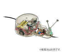 ロボット製作キット ライントレーサーロボット ITEM 75027 4-184-01