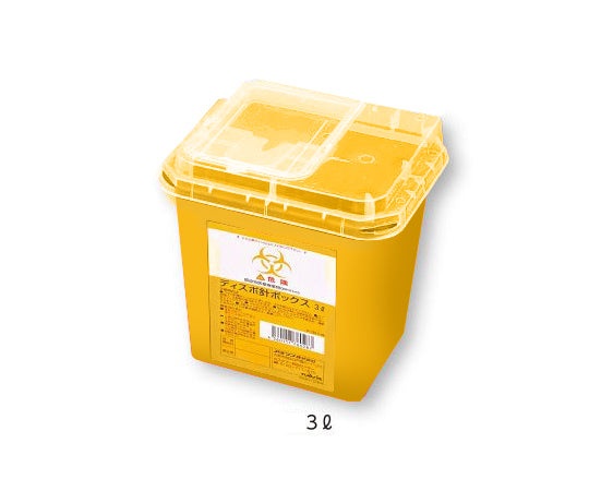 ディスポ針ボックス 黄色 3L 1個  8-7221-02