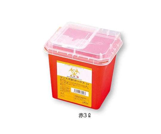 ディスポ針ボックス 赤色 3L 1個  8-7221-42