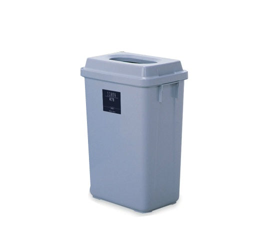 分別収集容器 ゴミ箱 グレー  0-5561-02