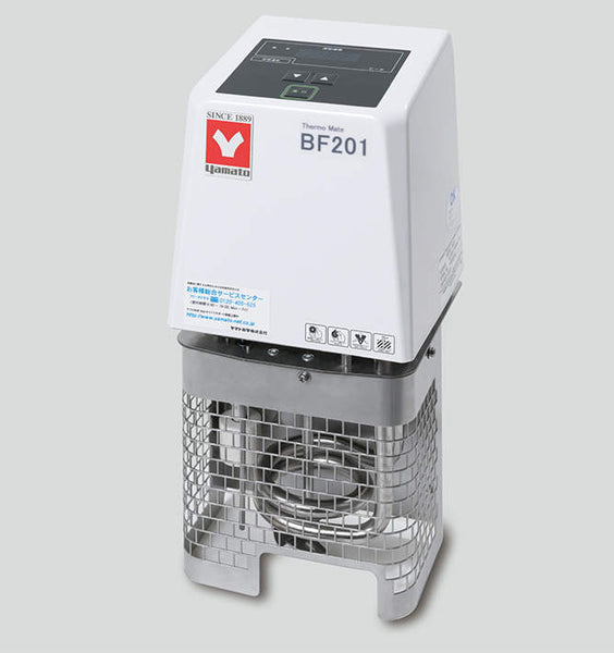 投込式恒温水槽 サーモメイト BF201 44-2313