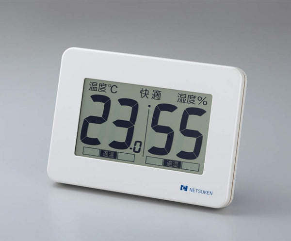 大型デジタル温湿度計 SN-908 63-0666