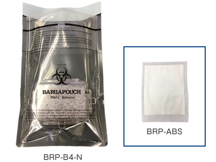バリアパウチ 耐圧・密封パウチ袋 BRP-B4-R  28628