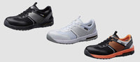 静電安全靴 サイズ指定 ISA-801静電 ホワイト 22-1602