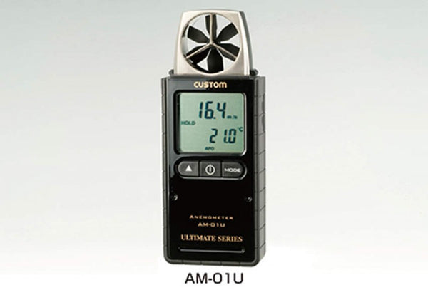 デジタル風速計 AM-01U 64-0545