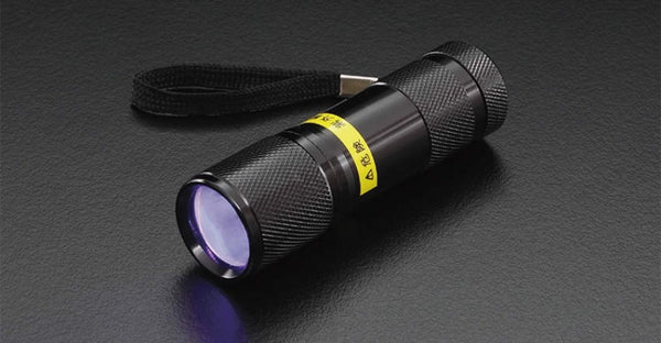 強紫外線ライト ABL-5Z 48-1529