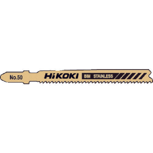 HiKOKI ジグソーブレード NO.50 92L 13山 5枚入り 0040-1399 767-8631