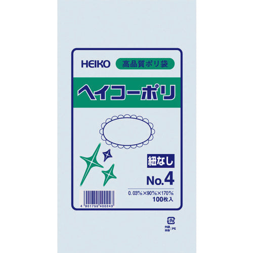 HEIKO ポリ規格袋 ヘイコーポリ 03 No.4 紐なし 6610401 149-1057
