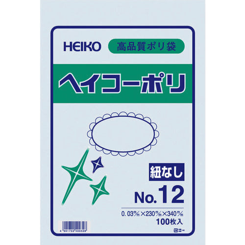 HEIKO ポリ規格袋 ヘイコーポリ 03 No.12 紐なし 6611201 149-1065
