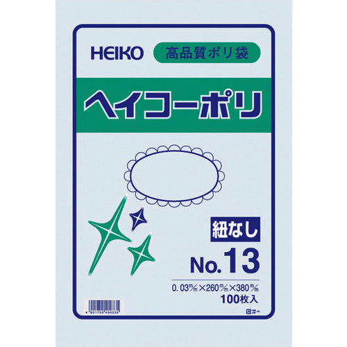 HEIKO ポリ規格袋 ヘイコーポリ 03 No.13 紐なし 6611301 149-1066