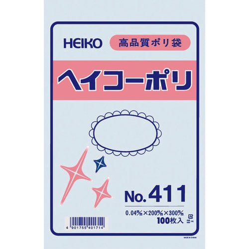 HEIKO ポリ規格袋 ヘイコーポリ No.411 紐なし 6618100 149-1169