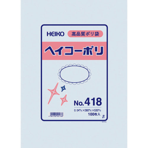 HEIKO ポリ規格袋 ヘイコーポリ No.418 紐なし 6618800 149-1176