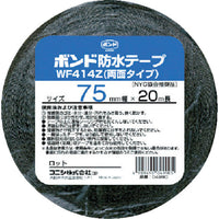 コニシ 建築用ブチルゴム系防水テープ WF414Z-75 75mm×20m 4990 485-9561
