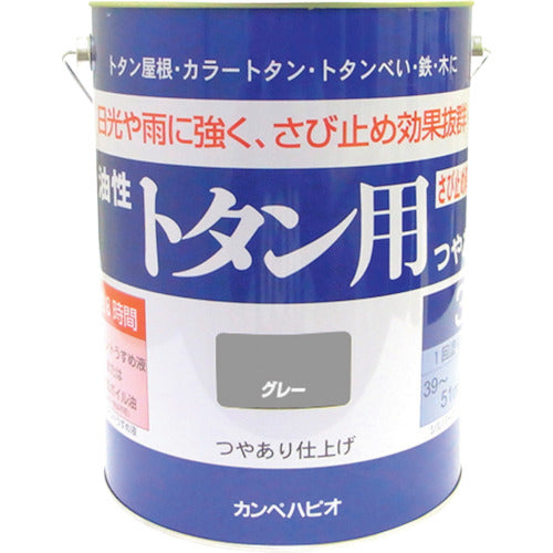 KANSAI カンペ 油性トタン用3Lグレー 130-5093 361-0713