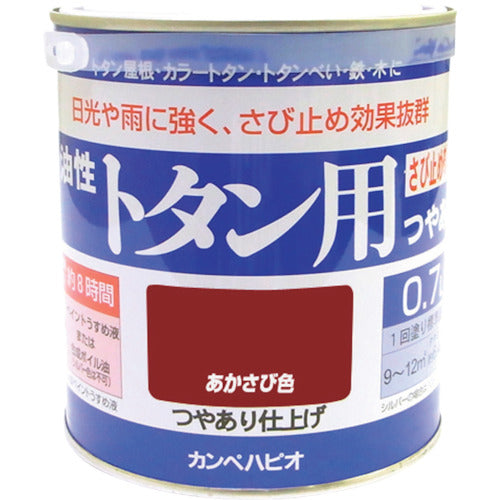 KANSAI カンペ 油性トタン用0.7Lあかさび 130-5240.7 360-7780