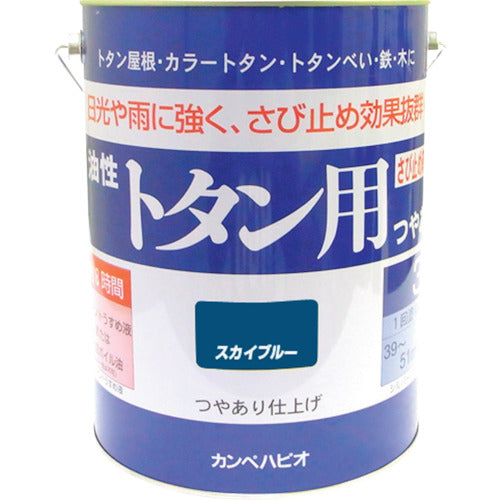 KANSAI カンペ 油性トタン用3Lスカイブルー 130-5993 361-0764