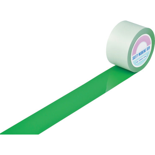 緑十字 ガードテープ(ラインテープ) 緑 GT-751G 75mm幅×100m 屋内用 148092 835-3749