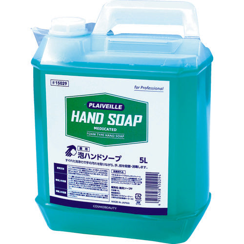 モクケン 手洗い用水石けん(薬用) 5L 15029 441-4209