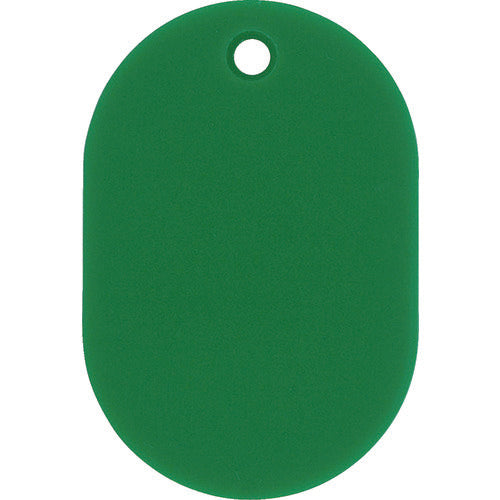 緑十字 小判札(無地札) 小判札45-G 緑 45×30mm スチロール樹脂 200012 824-8185