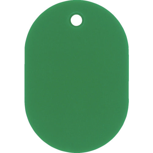 緑十字 小判札(無地札) 緑 60×40mm スチロール樹脂 200022 824-8192