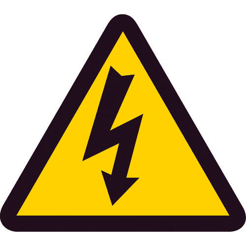 緑十字 PL警告ステッカー 電気危険(高電圧危険) PL-5(大) 100mm三角 10枚組 201005 815-1065