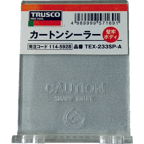 TRUSCO カートンシーラー用フラップ 23305A 114-1978