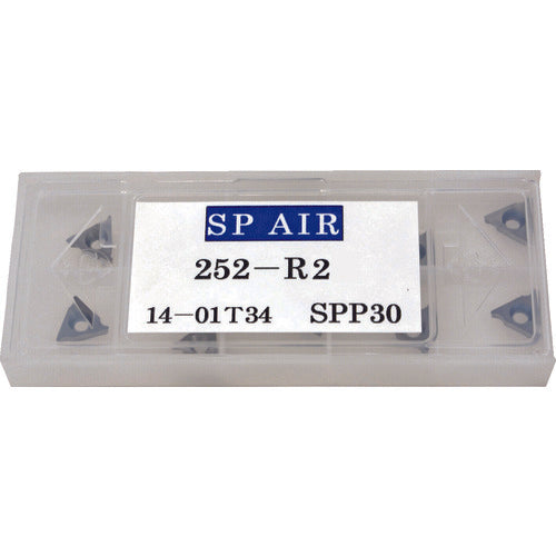 SP R面小径ベベラー用チップ 252-R2 161-2959