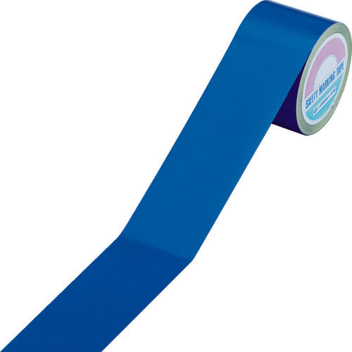 緑十字 ラインテープ(反射) 青 反射-50BL 50mm幅×10m 屋内用 ポリエステル 265016 480-2918