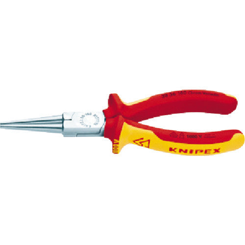 KNIPEX 絶縁1000Vロングノーズプライヤー 先端丸型 160mm 3036-160 835-6481