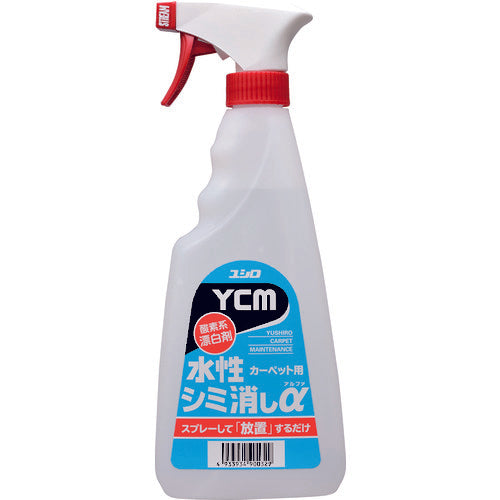 ユシロ YCM-水性シミ消しα 500ml 3120007431 819-3511