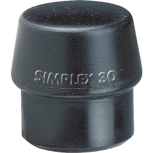 HALDER シンプレックス用インサート ゴム複合材(黒) 頭径30mm 3202.03 481-7818